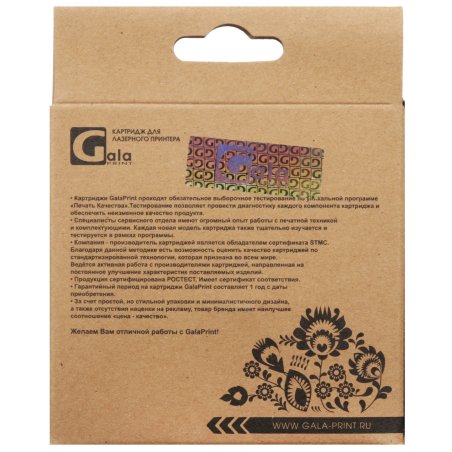 Картридж лазерный GalaPrint GP-106R02183 черный (2300 стр.) для Rank Xerox Phaser 3010/40/WC 3045