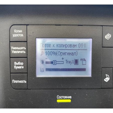 Картридж лазерный Cactus CS-CF256A черный (7400 стр.) для HP LJ MFP M436n/M436nda