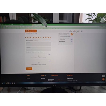 Монитор 31.5" Acer SA322QKbmiipx VA 3840x2160, 60 Гц, 4 мс, 16:9, 250 кд/м2, 2xHDMI, 1xDP, черный