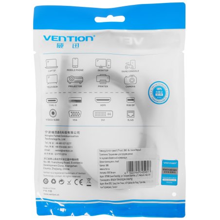 Патч-корд Vention прямой UTP cat.6, RJ45 - 3 м. плоский черный