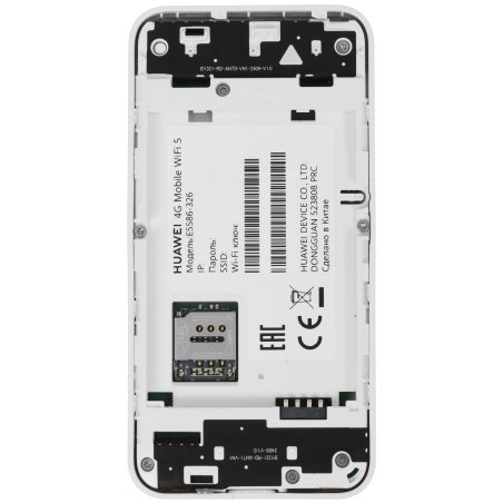 Модем 4G Huawei Mobile E5586-326 Wi-Fi Firewall внешний белый