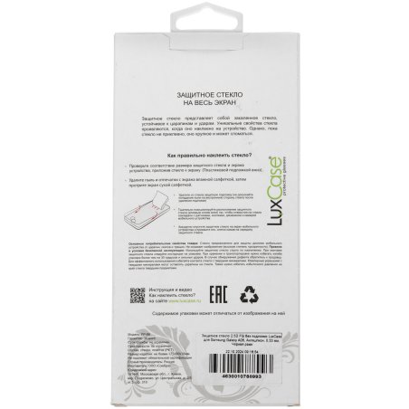 Нож Gross 130 мм, алюм. корпус, выдв. трапец. лезвие 18 мм (SK-5), клипса для ремня, 4 лезвия