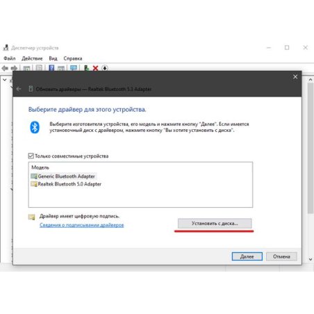 Адаптер беспроводной связи CUDY Bluetooth 5.3 Nano USB Adapter, Nano Size, USB 2.0, Windows 11/10/8.1/7