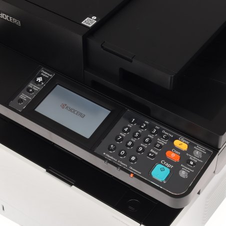 МФУ лазерное Kyocera Ecosys MA4000wifx (110C1D3NL0) A4 Duplex Wifi белый