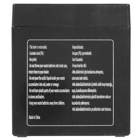 Батарея Delta DT 12045 (12V, 4.5Ah)