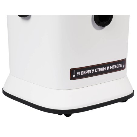 Пылесос для сухой и влажной уборки Bort BSS-1125