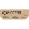 Картридж лазерный Kyocera TK-3160 (1T02T90NL0/1T02T90NL1) черный для P3045dn/P3050dn/P3055dn/P3060dn 12500 стр.