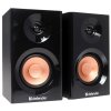 Акустическая система Defender AURORA S12 2.0, Актив.колонки 2x6 W (RMS),100 Гц - 20 кГц