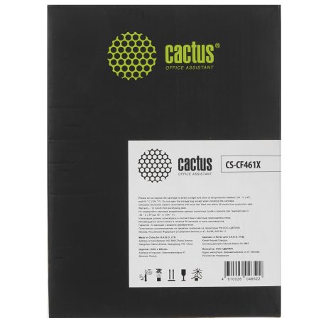 Картридж лазерный Cactus CS-CF461X голубой (22000 стр.) для HP Color LJ Enterprise M652dn/M653dn/M681dh