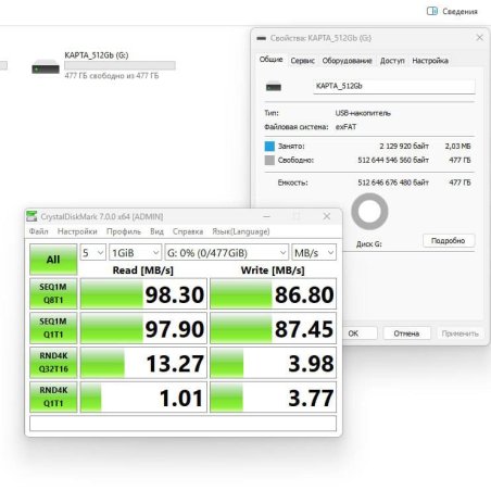 Флеш карта MicroSDXC 512Gb SAMSUNG MB-MC512SA/KR