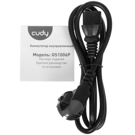 Коммутатор Cudy GS1006P (L2) 6x1Gbит/с 6PoE+ неуправляемый