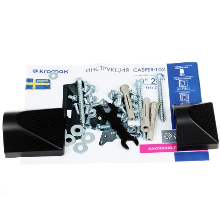 Кронштейн для телевизора Kromax CASPER-102 черный 10"-32" макс.25кг настенный поворот и наклон