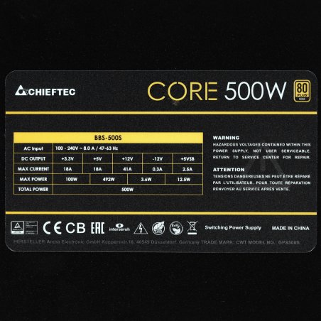 Блок питания Chieftec Core BBS-500S Retail (BBS-500S), 500Вт, 80 PLUS Gold, 120мм, черный