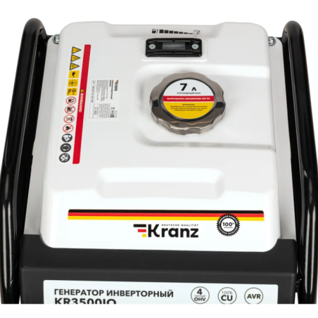 Электрогенератор бензиновый инверторный Kranz KR3500IO, 3.5 кВт, 96 дБ, 27 кг