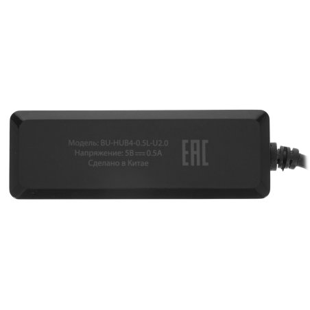 Разветвитель USB 2.0 Buro BU-HUB4-0.5L-U2.0 4порт. черный