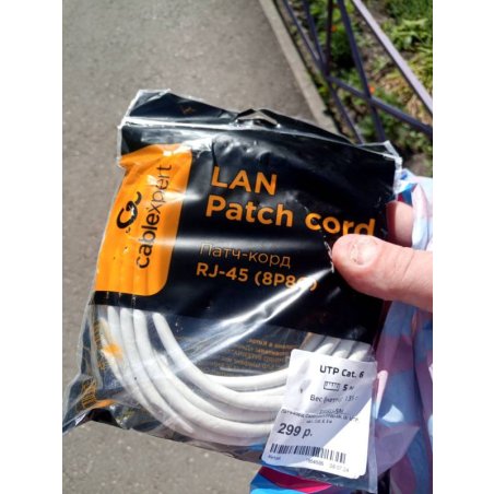 Патч-корд UTP Cablexpert PP6U-10M кат.6, 10м, литой, многожильный, серый