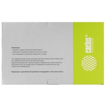 Чернила Cactus CS-GI43BK черный60мл для Canon Pixma G640/540