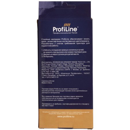 Картридж струйный ProfiLine PL-C9448A (№70) для принтеров HP DesignJet Z2100/Z3100/Z3200/Z5200/Z5400 с чернилами Matte Black