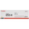 Тонер-картридж Canon 075H 6366C002 желтый для LBP646Cdw/LBP647Cdw/MF664Cdw/MF667Cdw , 2.5 тыс. стр.