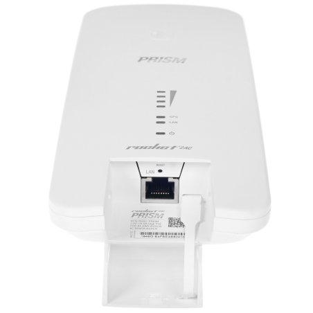 Беспроводная базовая станция 2.4GHZ AIRMAX R2AC-PRISM Ubiquiti