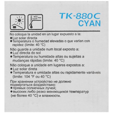 Картридж лазерный Kyocera TK-5440M/ Картридж лазерный Kyocera TK-5440M (2.4K)