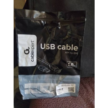 Кабель Gembird CCP-USB2-AMBM-6 USB 2.0 кабель PRO для соед. 1.8м AM/BM позол. контакты, пакет