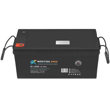 Батарея Восток СК 1205