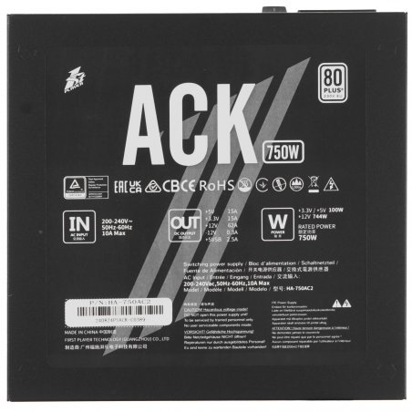 Блок питания 1STPLAYER ACK HA-750AC2, 750Вт, 80 PLUS Standart, черный