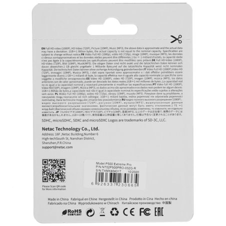 Флеш карта MicroSD card Netac P500 Extreme Pro 32Gb, retail version w/SD adapter