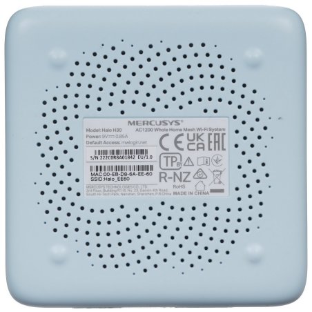 Система MESH AC1200 Whole Home Mesh Wi-Fi System, 2 Internal Antennas, 2 Gb ports(WAN/LAN)