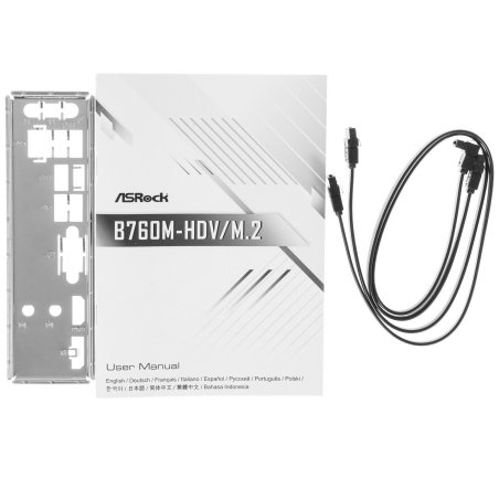 Материнская плата ASRock H610M-HVS/M.2 R2.0, LGA 1700, Intel H610, 2xDDR4, 4xSATA, 1xM.2, 1xPCIe 4.0 x16, 1xPCIe x1, 1xHDMI, 1xVGA, 1x 1Gb LAN, 4xUSB-A 2.0, 2xUSB-A 3.2 Gen 1, 3x3.5 мм, 7.1, mATX