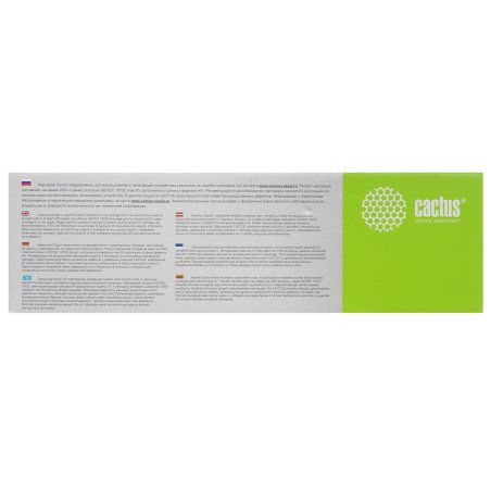 Картридж лазерный Cactus CS-CF411A голубой (2300 стр.) для HP LJ M452DW/DN/NW, M477FDW/M477FDN/M477FNW