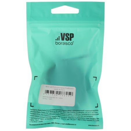 Лента абразивная Matrix бесконечная, P 40, 75 х 533 мм, 3 шт.