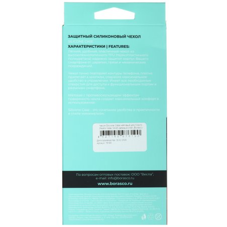 Сетка абразивная Denzel, P 40, 115 х 280 мм, 5 шт.