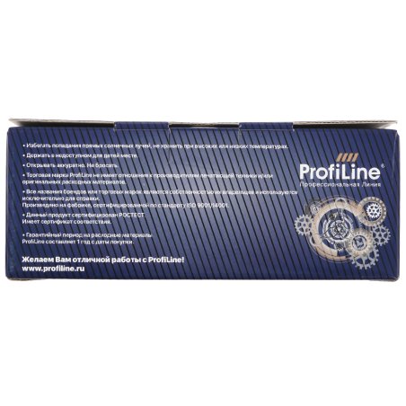 Картридж струйный совместимый ProfiLine PL-C9403A №72 для HP DesignJet T610/T1100 PL