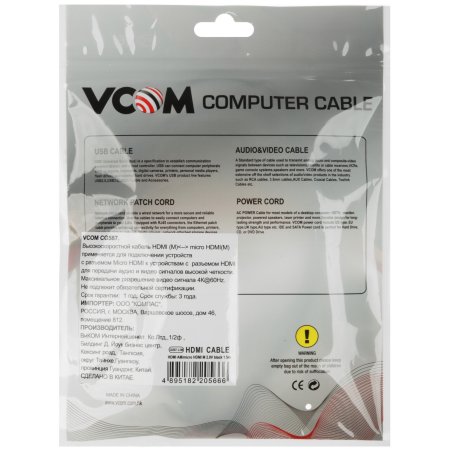 Кабель VCOM CG587-1.5M HDMI-19M --MicroHDMI-19M ver 2.0 1.5m VCOM CG587-1.5M