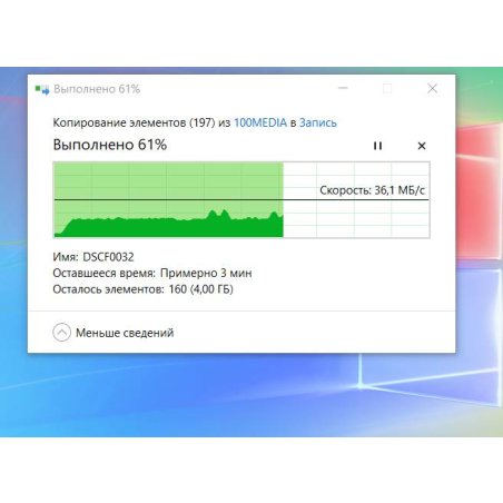 Флеш карта SDmicro Card 16Gb Smartbuy Сlass 10 (без адаптеров)