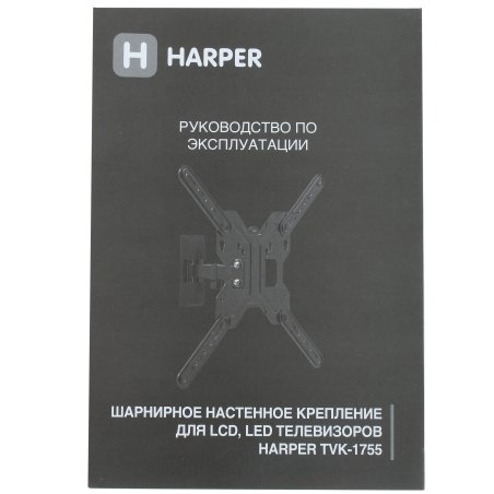 Кронштейн для ТВ Harper TVX-3