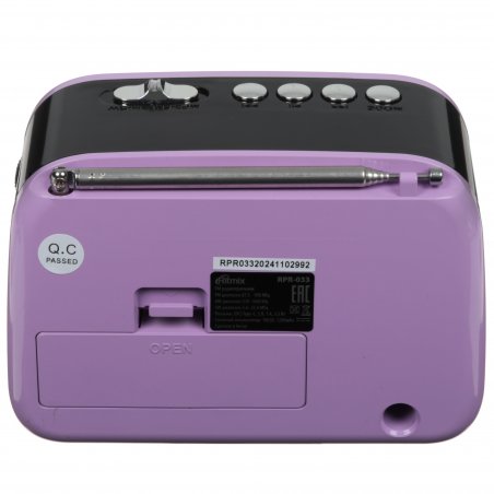 Радиоприемник Ritmix RPR-033 PINK