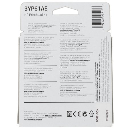 Набор печатающих голов HP Printhead Kit