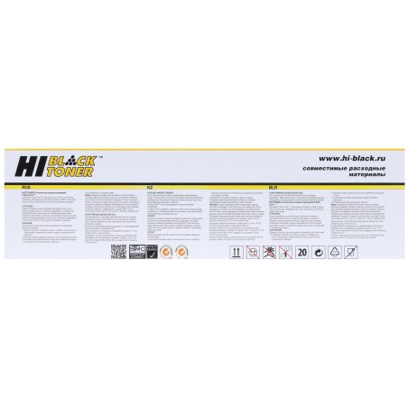 Расходные материалы Hi-Black ML-1210D3 Картридж для ML-1210/1250/Xerox 3110 (Hi-Black) ML1210D3 (3000стр.)
