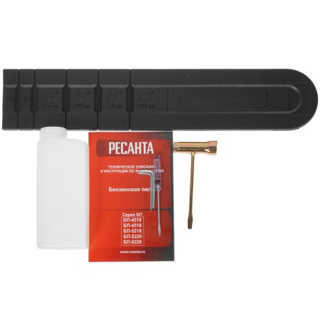 Бензопила Ресанта БП-5220 2800Вт дл.шины:20" (50cm)