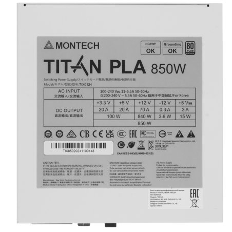 Блок питания Montech ATX 850W TITAN GOLD Gen.5 80 PLUS gold (20+4pin) APFC 135mm fan 12xSATA Cab Manag RTL