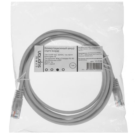 Патч-корд UTP 5e 4х2 26AWG (7х0.16мм) Cu LSZH 5м сер. SUPRLAN 10-0145