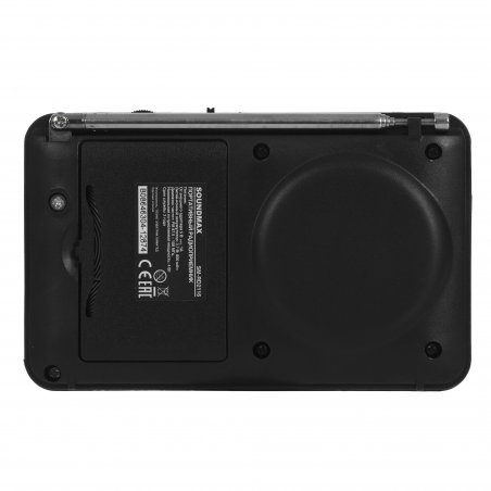 Радиоприемник SOUNDMAX SM-RD2116 черный