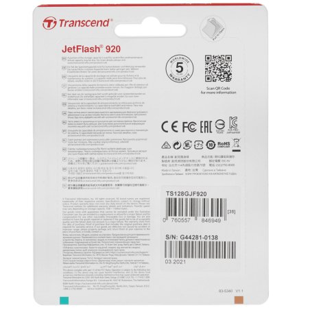 Флешка USB Transcend Jetflash 920 (TS128GJF920), 128Gb, USB 3.1, R/W 420/400, темно/серый