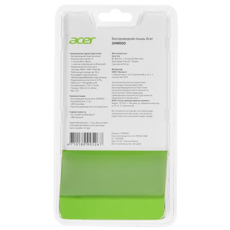 Мышь беспроводная Acer OMR050 черный, 1600 dpi, радиоканал, Bluetooth, USB, кнопки - 6