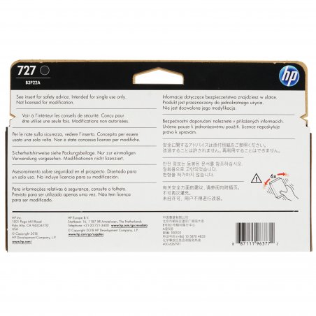 Картридж струйный HP 727 B3P22A черный матовый для HP DJ T920/T1500 (130мл)