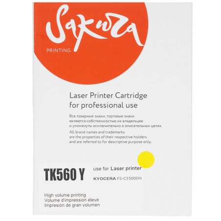 Картридж Sakura TK560Y для Kyocera Mita FS-C5300DN/ FS-C5350DN, ECOSYS 6030cdn, желтый, 10 000 к.