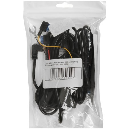 Розетка 1-м ОП 10А IP20 без заземл. сл. кость IONICH 1431